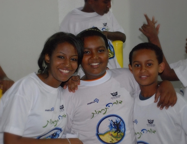 Children from the Dora neighborhood